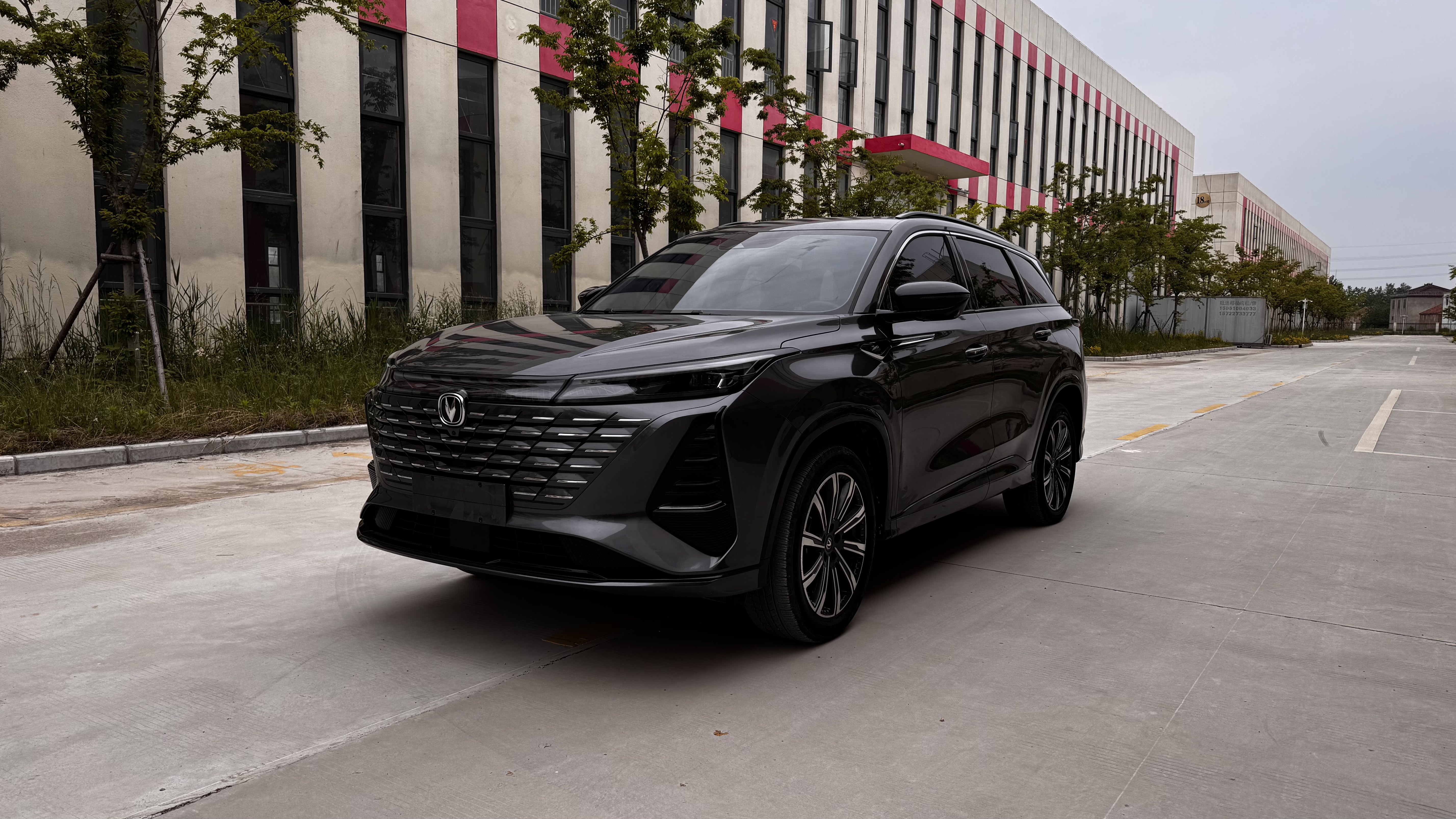 Changan CS75 PLUS 2024 3rd Generation Champion Edition 2.0T Smart Drive Power Type