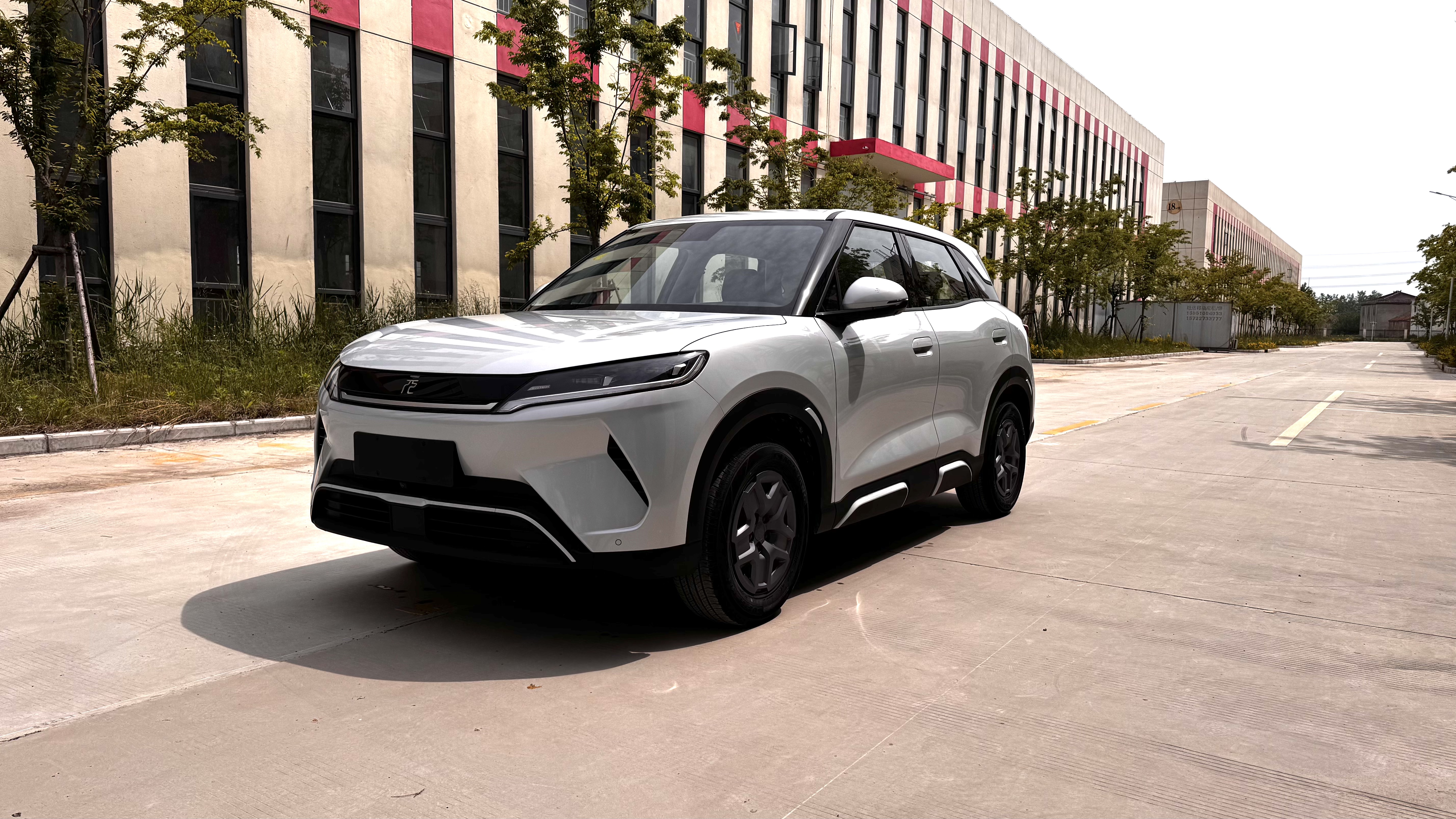 BYD Yuan UP 2025 301KM Leading Edition