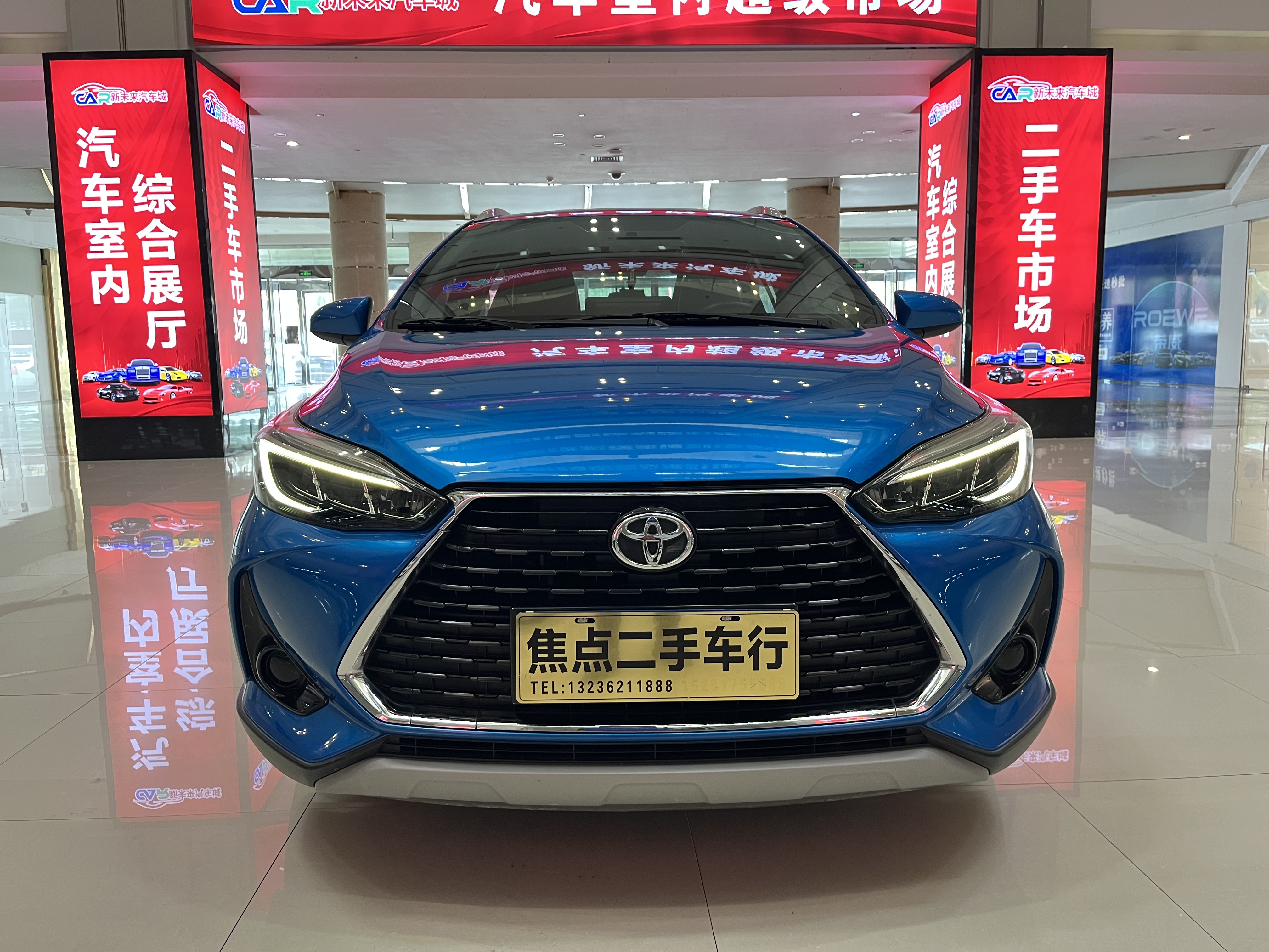 Toyota YARiS L Zhixuan 2021 Zhixuan X 1.5L CVT Leading Edition