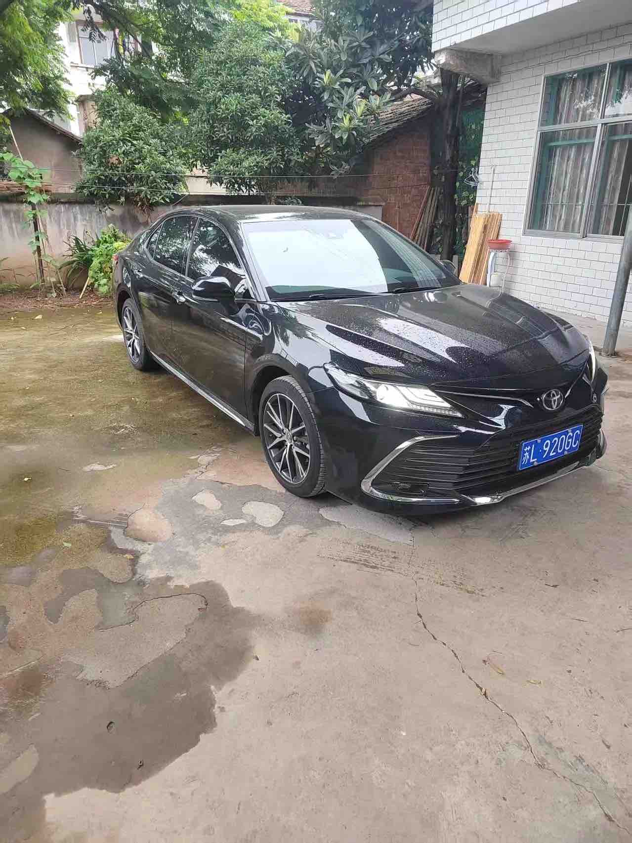 Toyota Camry 2023 2.5G Luxury Edition