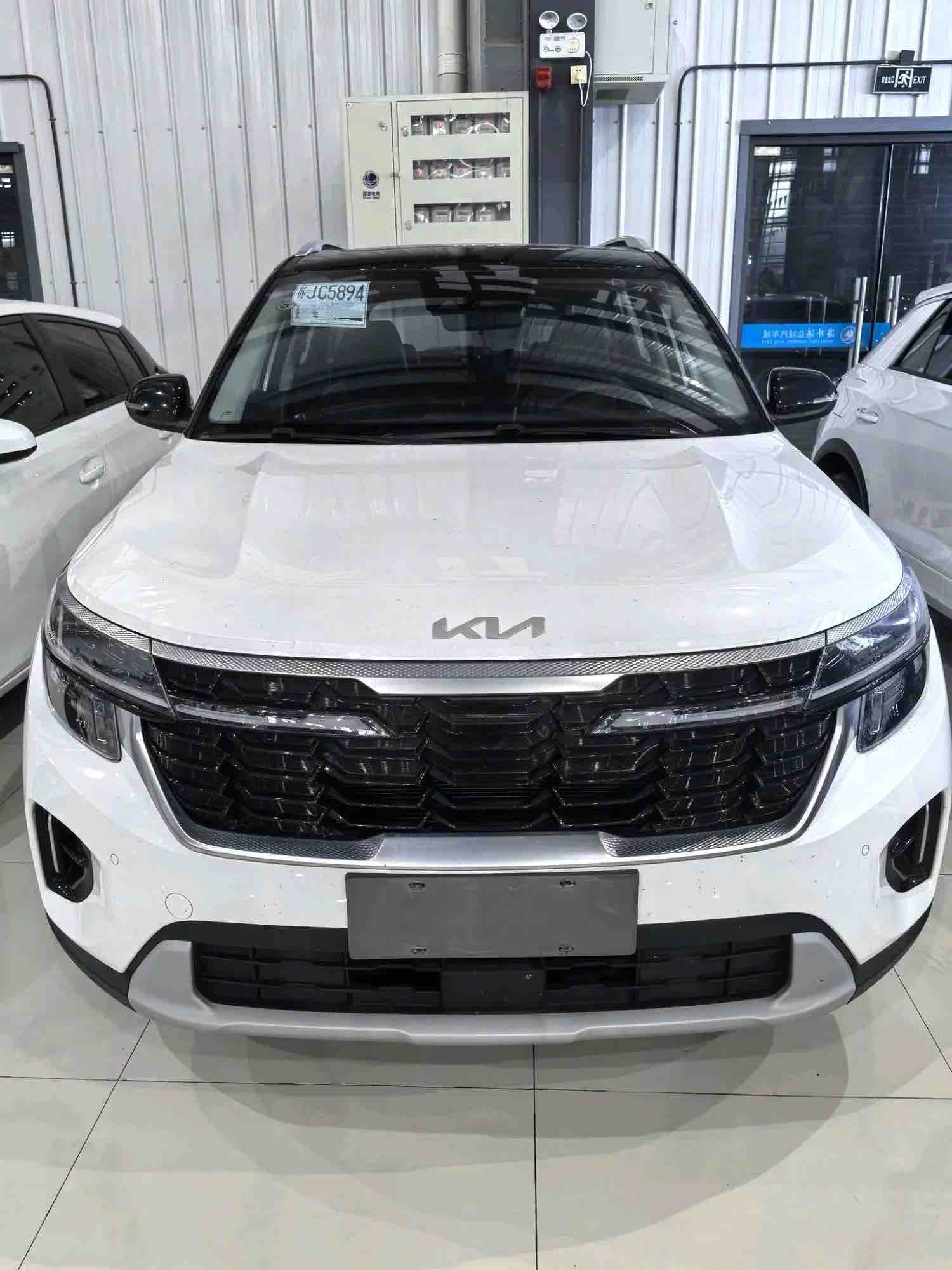 Kia Seltos 2023 1.5L CVT Luxury Edition