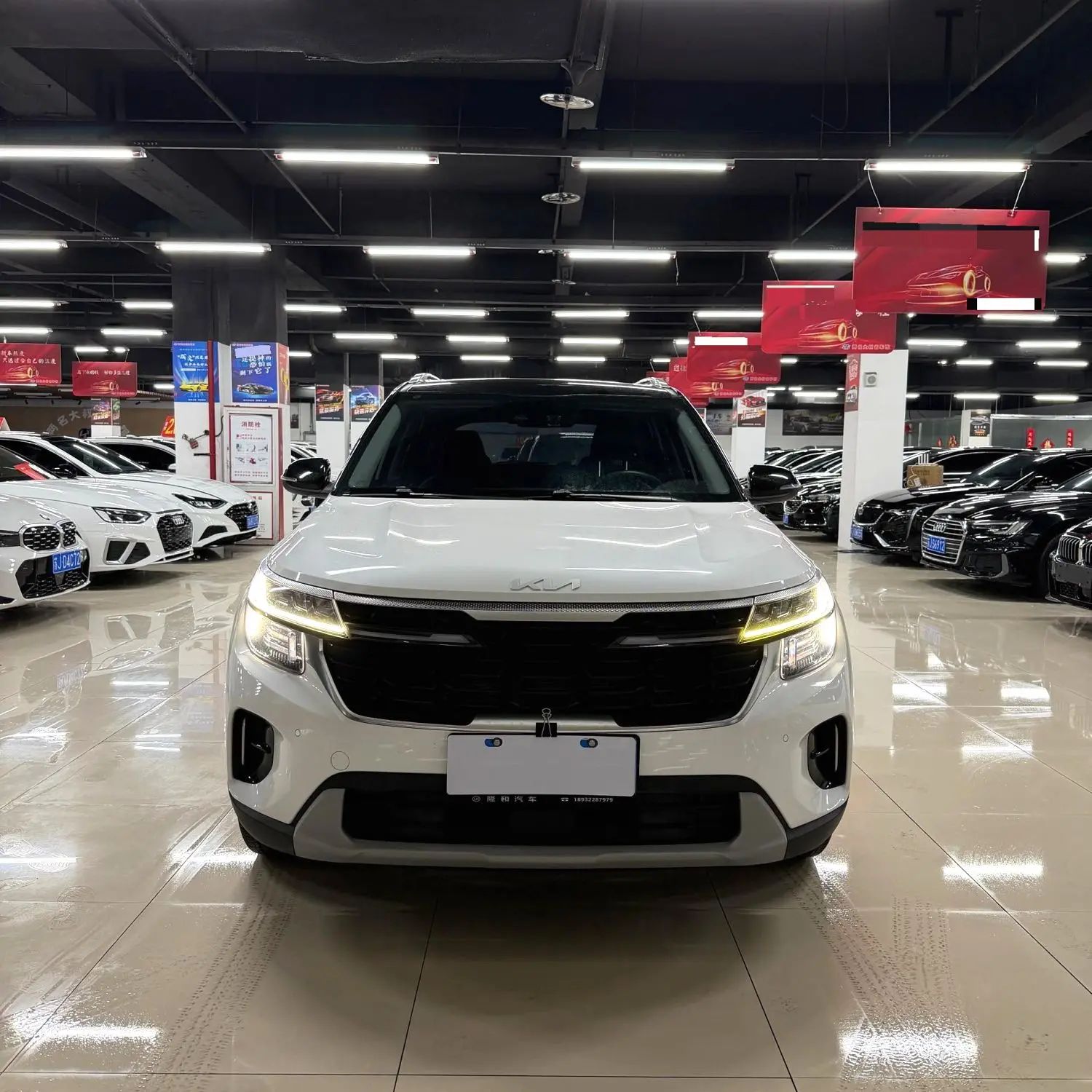 Kia Seltos 2023 1.5L CVT Luxury Edition