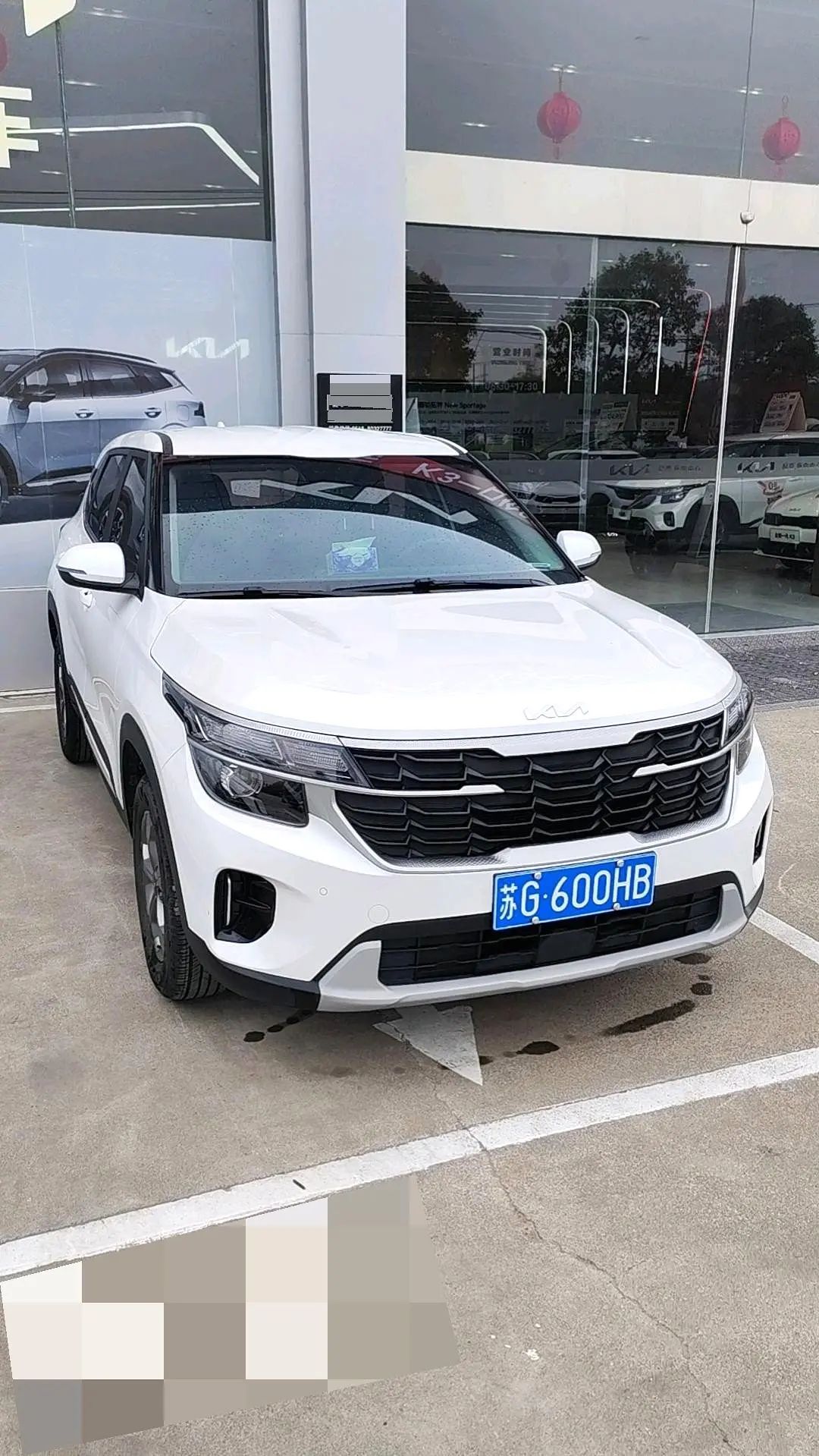 Kia Seltos 2023 1.5L CVT Comfort Edition