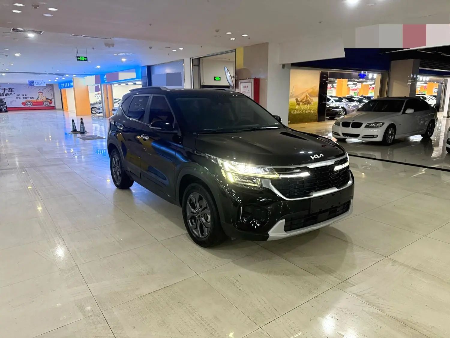 Kia Seltos 2023 1.5L CVT Luxury Edition