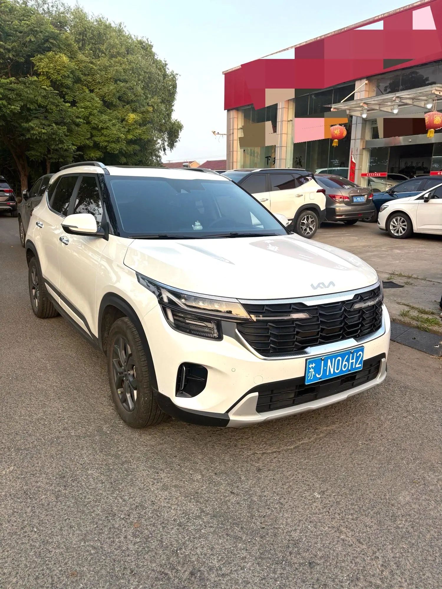 كيا سيلتوس 2023 1.5L CVT الفاخرة