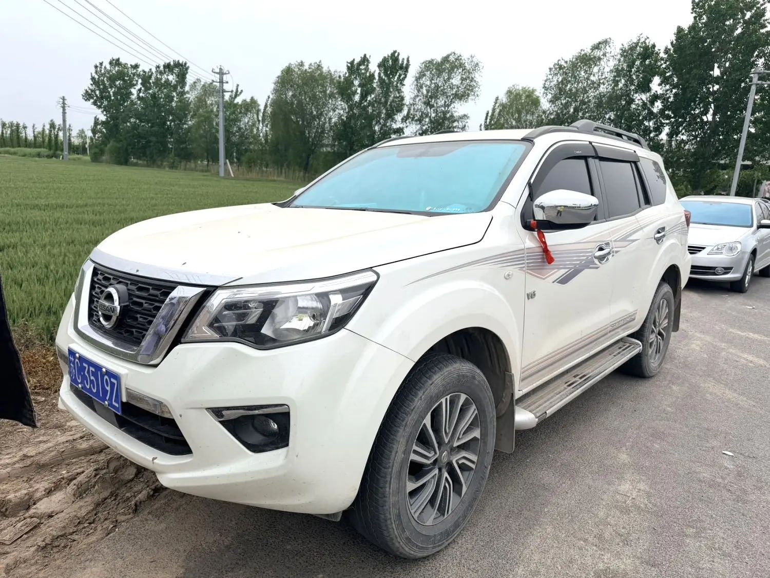 Nissan Terra 2020 2.5L XL Upper 2WD Luxury Auto
