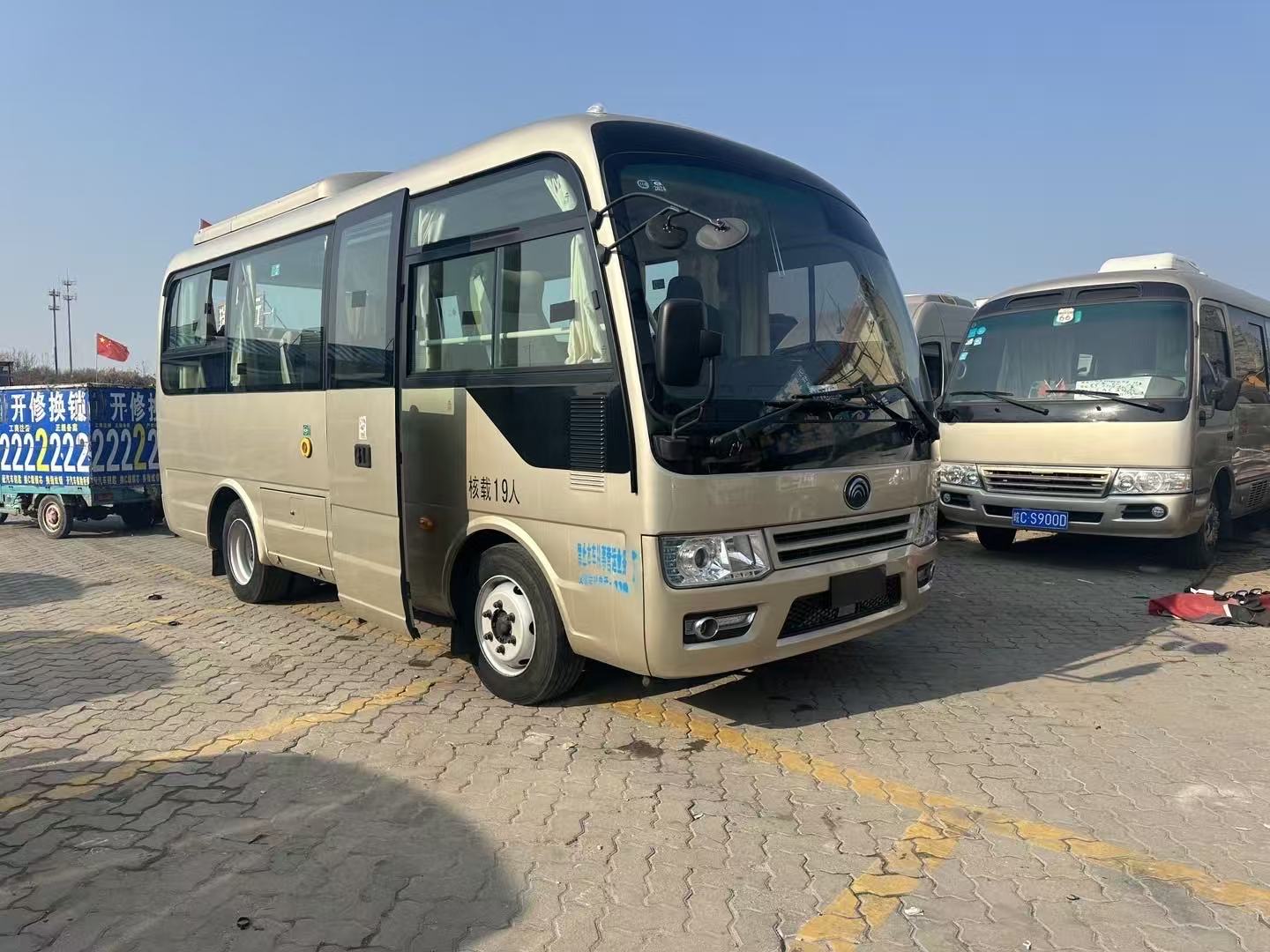 Yutong 6609 (Mediano)
