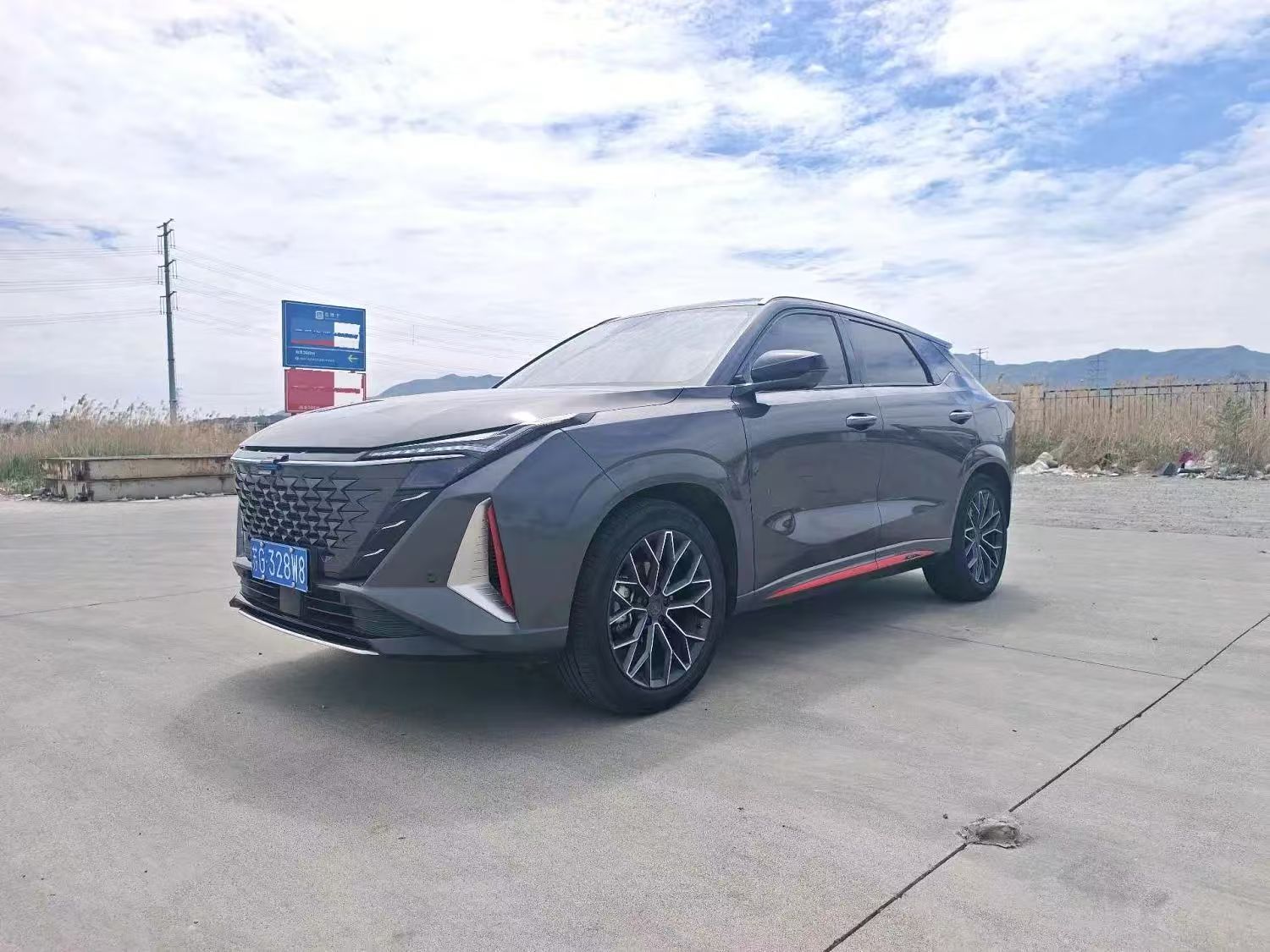 Changan Oshan Z6 2023 Blue Whale 1.5T DCT Zhiling
