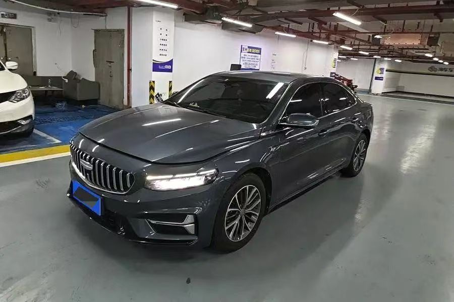 Geely Xingrui 2025 Oriental Yao 1.5TD Edición Fuyao