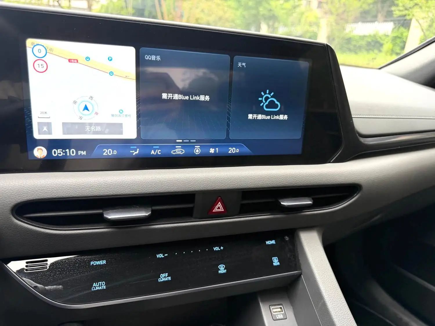 Hyundai Sonata 2020 380TGDi Auto GLS Luxury Edition